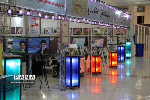 هشتمین روز نمایشگاه قرآن کریم