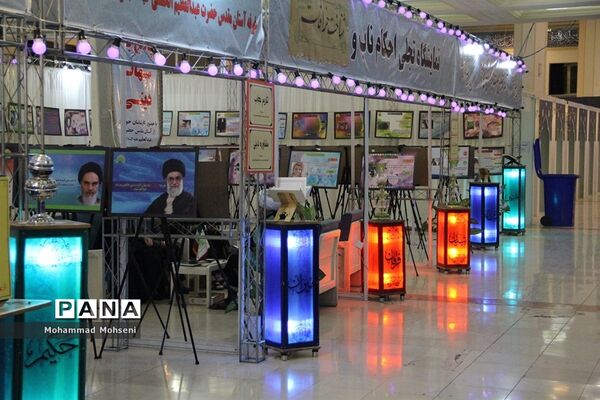 هشتمین روز نمایشگاه قرآن کریم