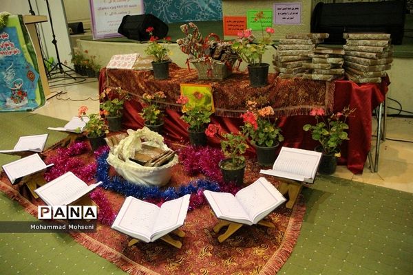 هشتمین روز نمایشگاه قرآن کریم