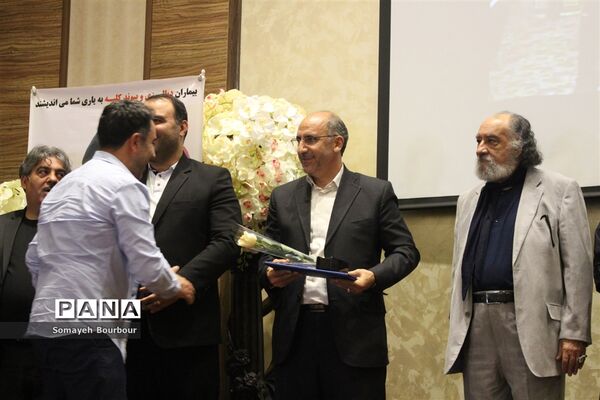 شانزدهمین همایش تجلیل از خانواده های اهداکننده عضو در استان البرز