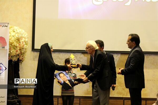 شانزدهمین همایش تجلیل از خانواده های اهداکننده عضو در استان البرز