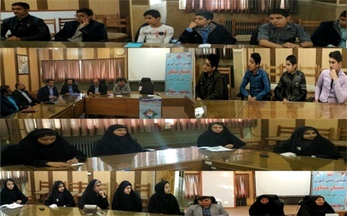 برگزاری مرحله استانی انتخابات همیار مشاور
