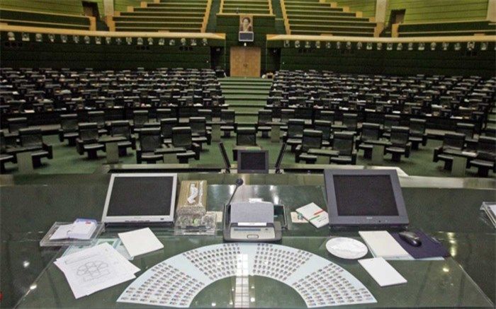 آخرین آرایش فراکسیون های مجلس در فاصله 2 روز مانده به انتخابات هیات رئیسه