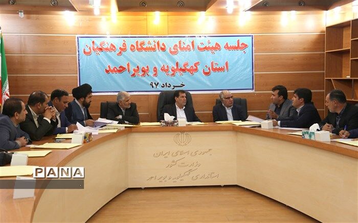 استاندار کهگیلویه و بویراحمد: دانشگاه فرهنگیان  به هیچ عنوان حق استفاده از اساتید دارای مدرک کارشناسی ارشد را ندارد