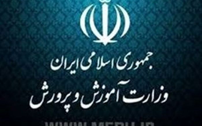 واکنش آموزش و پرورش به برخورد با دانش آموزان ناشنوا در نمایشگاه قرآن: افراد فاقد صلاحیت وارد عرصه مسائل پیچیده آموزش و پرورش نشوند