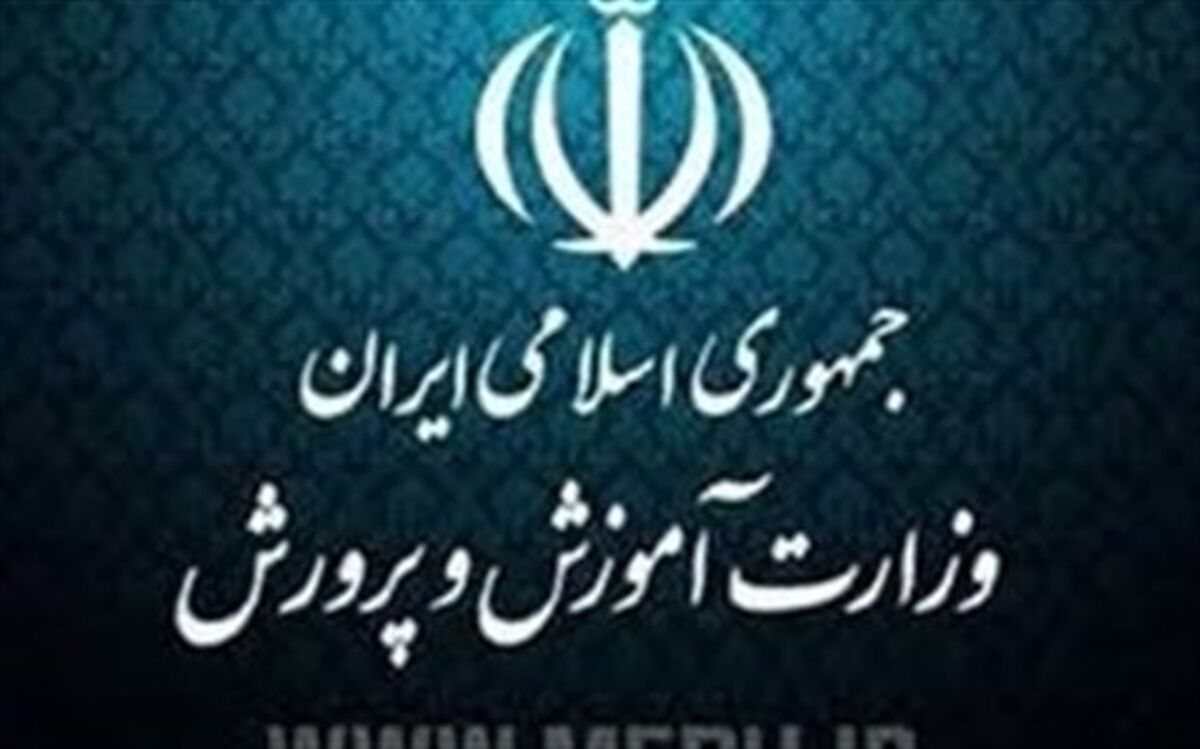 واکنش آموزش و پرورش به برخورد با دانش آموزان ناشنوا در نمایشگاه قرآن: افراد فاقد صلاحیت وارد عرصه مسائل پیچیده آموزش و پرورش نشوند