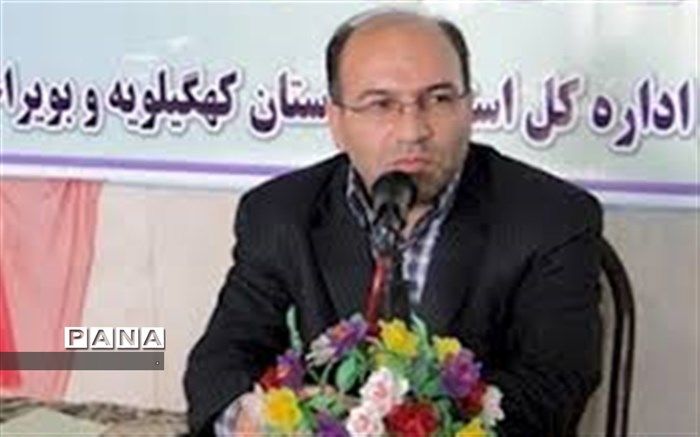 3 فرهنگی و 5 دانش آموز از کهگیلویه وبویراحمد رتبه های برتر پرسش مهر رئیس جمهور را کسب کردند