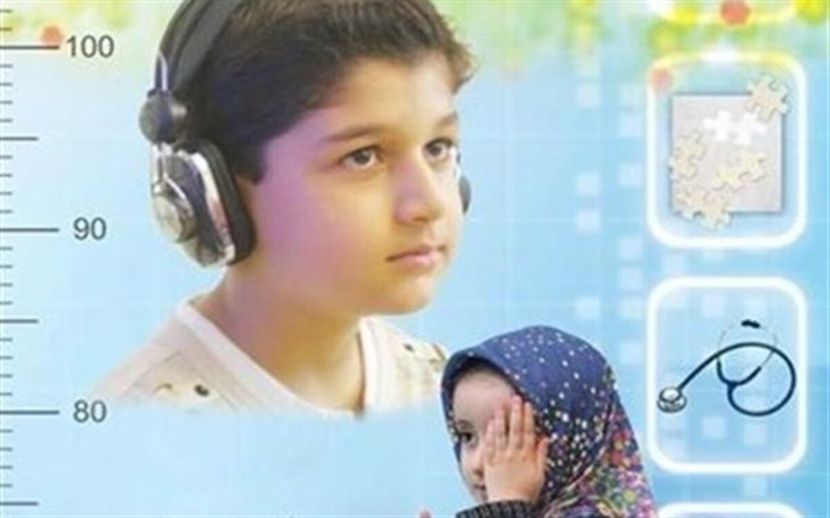 رئیس آموزش استثنایی آموزش و پرورش شهر تهران اعلام کرد: فعالیت ۴۸ پایگاه سنجش سلامت کلاس اولی‌ها در تهران