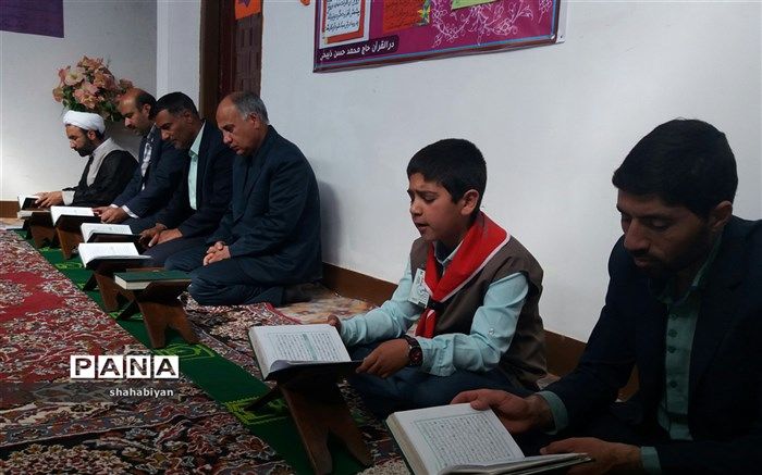 برگزاری مراسم افتتاح دارالقران مرحوم ذبیحی در کاشمر