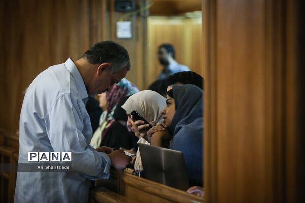 صحن علنی  شورای اسلامی شهر تهران