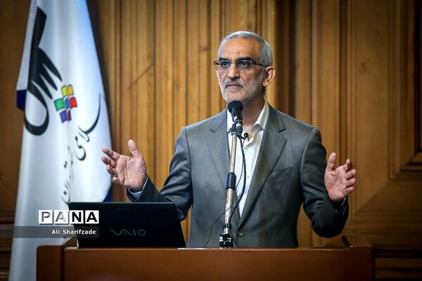 صحن علنی  شورای اسلامی شهر تهران