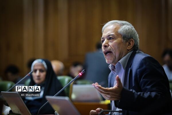 صحن علنی  شورای اسلامی شهر تهران