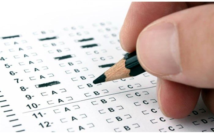 افزایش رشته محل های جدید دکتری دانشگاه آزاد