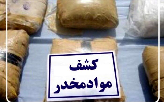 کشف 415 کیلو گرم مواد مخدر جاساز شده در کامیون