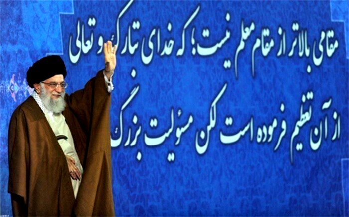 بیانیه معاونان پرورشی استان‌های سراسر کشور در تشکر و قدردانی از مقام معظم رهبری