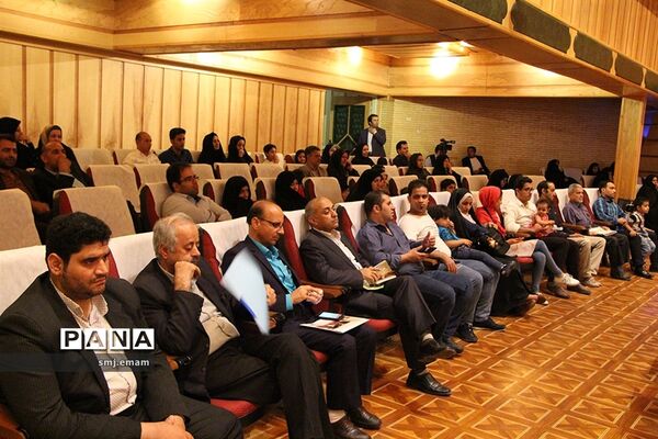 سیزدهمین همایش کمک به آزادی زندانیان غیر عمد در استان یزد