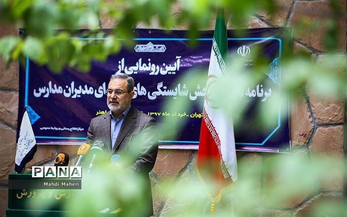 تشریح نحوه ورود دانش‌آموزان پایه هفتم  به مدارس سمپاد  از سوی بطحایی