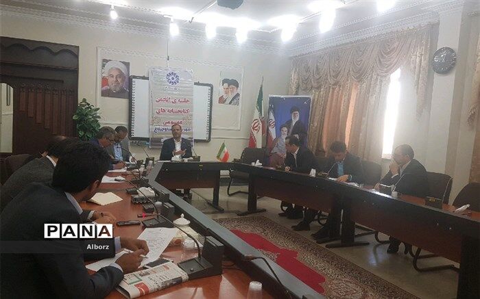 کتابخانه های عمومی بستر ساز تحول فرهنگی و علمی در جامعه می باشند