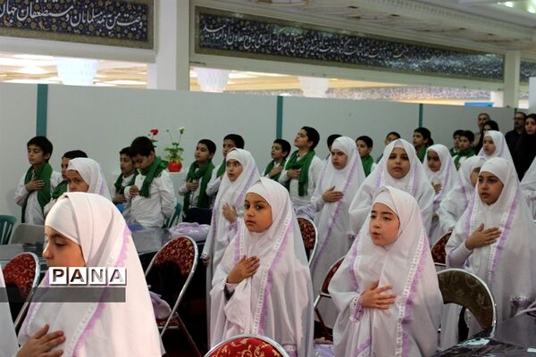 فعالیت های  وزارت آموزش و پرورش در بیست و ششمین نمایشگاه بین المللی قرآن کریم