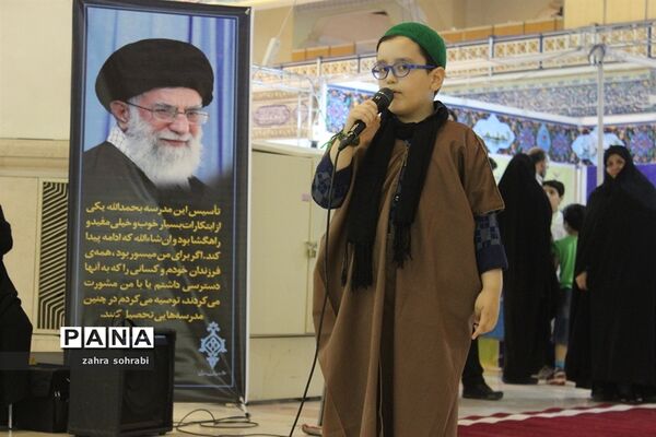 فعالیت های  وزارت آموزش و پرورش در بیست و ششمین نمایشگاه بین المللی قرآن کریم
