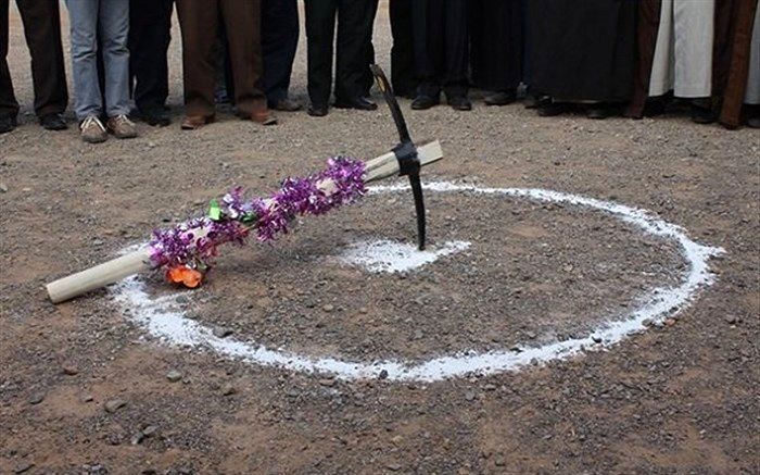 کلنگ زنی و افتتاح پنج پروژه آموزشی پژوهشی در گراش