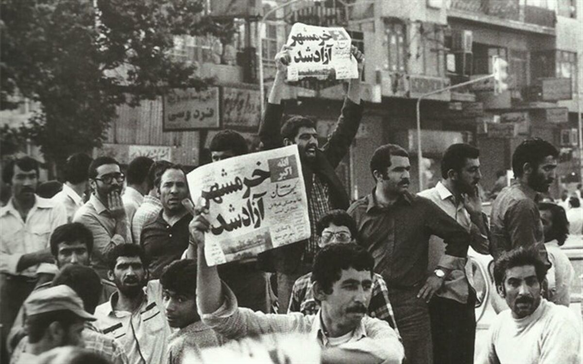 خرمشهر شهری است به وسعت تمام ایران و برابر تمامی ارزشهایی که شهیدان برای پایداری آن خون پاک خویش را نثار کردند .