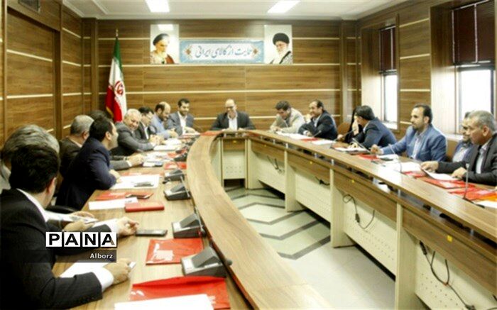 نشست شهرداران استان البرز به میزبانی شهر هشتگرد برگزار شد
