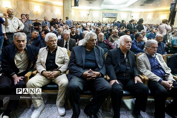 مراسم ترحیم «ناصر ملک مطیعی»