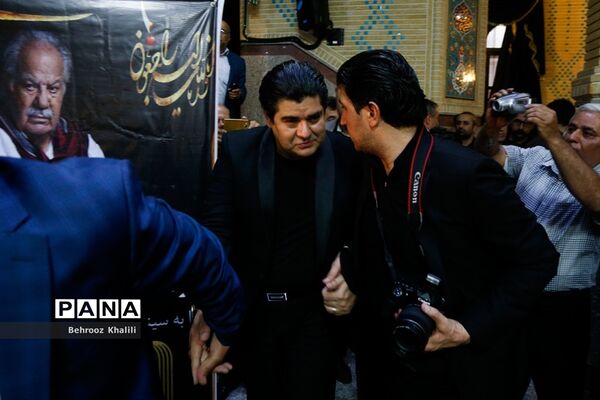 مراسم ترحیم «ناصر ملک مطیعی»