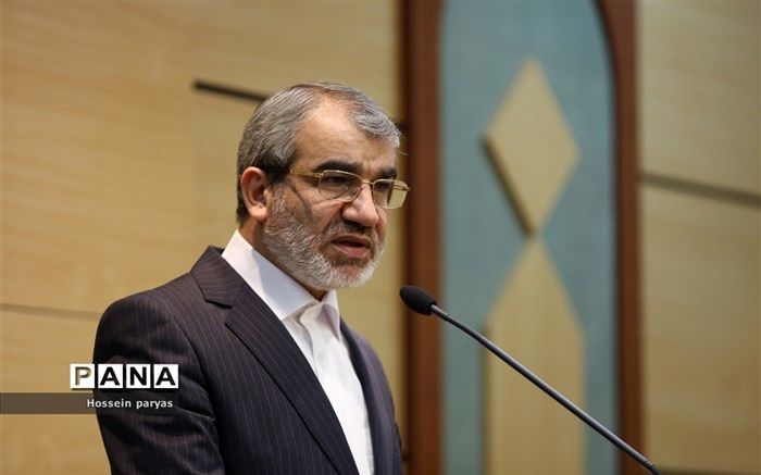 لایحه" اصلاح قانون مبارزه با پولشویی" در جلسه عمومی شورای نگهبان بررسی می‌شود