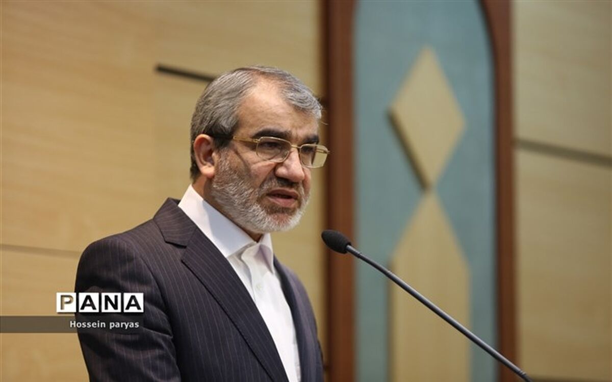 لایحه" اصلاح قانون مبارزه با پولشویی" در جلسه عمومی شورای نگهبان بررسی می‌شود