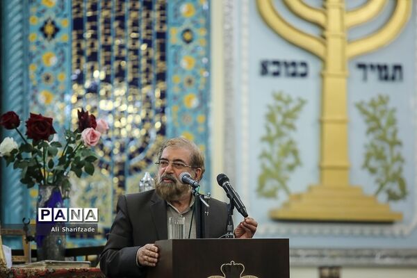 مراسم گرامیداشت حضرت امام خمینی(ره) در انجمن کلیمیان