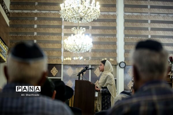 مراسم گرامیداشت حضرت امام خمینی(ره) در انجمن کلیمیان