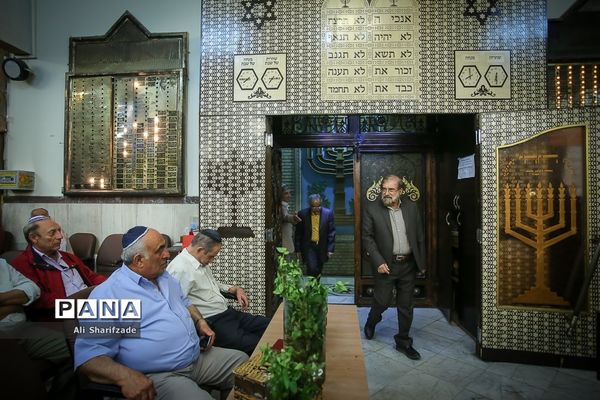 مراسم گرامیداشت حضرت امام خمینی(ره) در انجمن کلیمیان