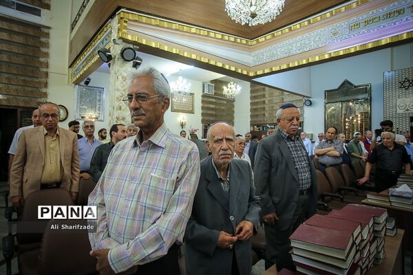 مراسم گرامیداشت حضرت امام خمینی(ره) در انجمن کلیمیان