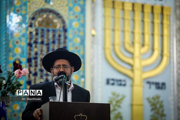 مراسم گرامیداشت حضرت امام خمینی(ره) در انجمن کلیمیان