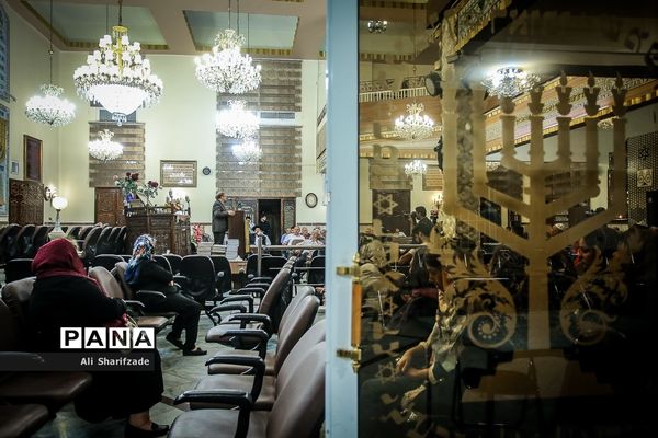 مراسم گرامیداشت حضرت امام خمینی(ره) در انجمن کلیمیان