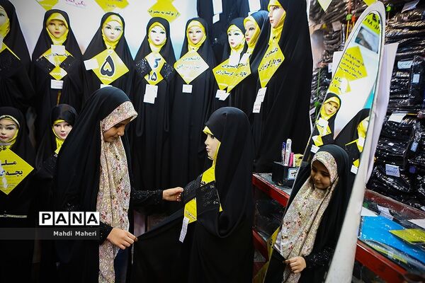 غرفه های  عفاف و حجاب نمایشگاه بین المللی قرآن کریم