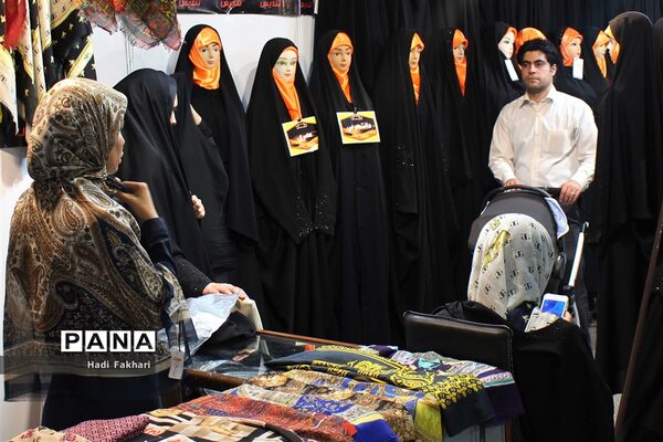 غرفه های حجاب و عفاف در بیست و ششمین نمایشگاه قرآن کریم