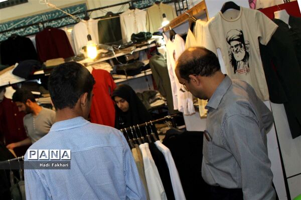 غرفه های حجاب و عفاف در بیست و ششمین نمایشگاه قرآن کریم