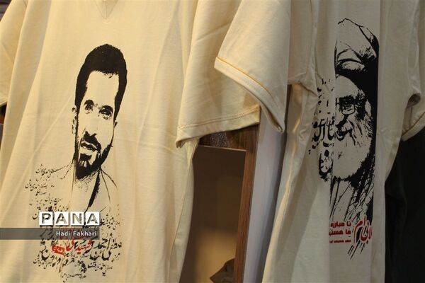 غرفه های حجاب و عفاف در بیست و ششمین نمایشگاه قرآن کریم