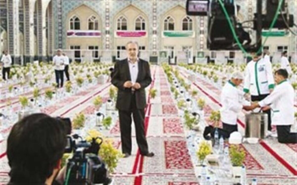 سفره‌های ساده افطار در «شهر عزیز»