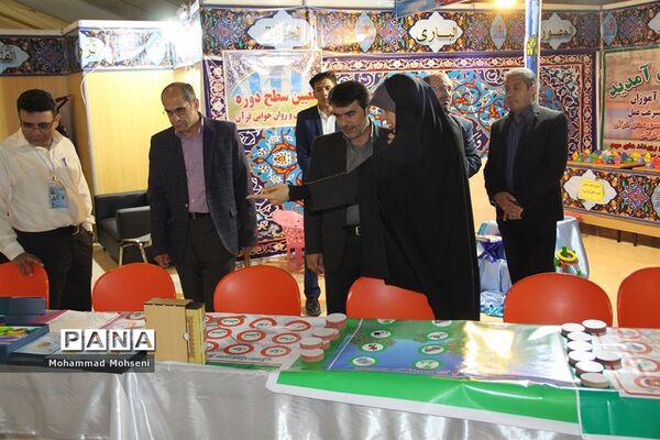 روز یازدهم نمایشگاه قرآن کریم در مصلی امام خمینی(ره)