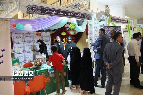 روز یازدهم نمایشگاه قرآن کریم در مصلی امام خمینی(ره)