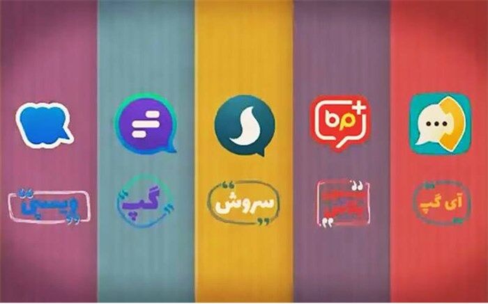 پاسخ وزارت آموزش‌وپرورش به اتهامات یک نماینده مجلس