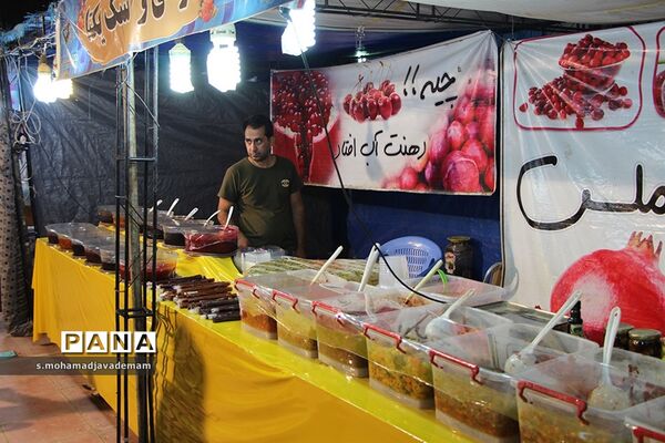اولین نمایشگاه تولیدات داخلی در استان یزد