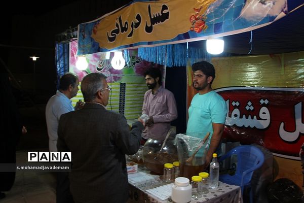 اولین نمایشگاه تولیدات داخلی در استان یزد