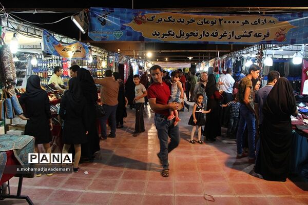 اولین نمایشگاه تولیدات داخلی در استان یزد