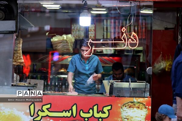 کسب و کار مردم ارومیه در ماه رمضان