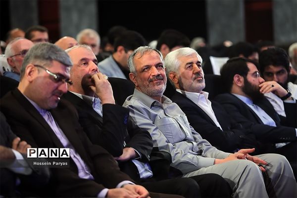 هفدهمین همایش تجلیل از پیشکسوتان قرآنی